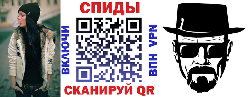 АМФ Розовый  магазин    Бавлы 