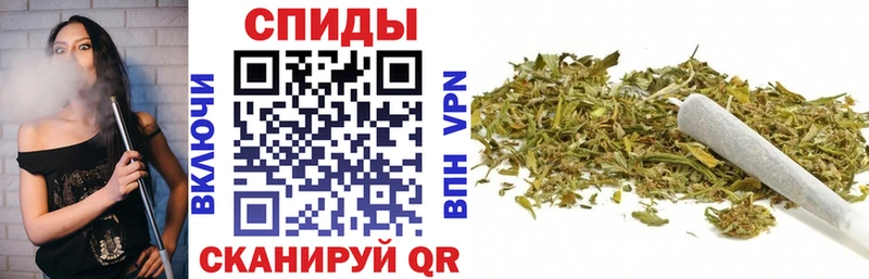 БУТИРАТ вода  Бавлы 