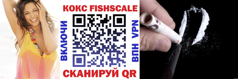 Cocaine 99%  shop Telegram  Бавлы  кракен маркетплейс 