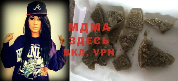 бутик Алексеевка