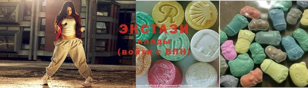 марки lsd Алексин