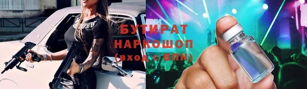 марки lsd Алексин