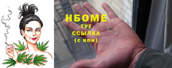 марки lsd Алексин