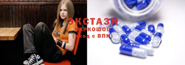 mdpv Сатка