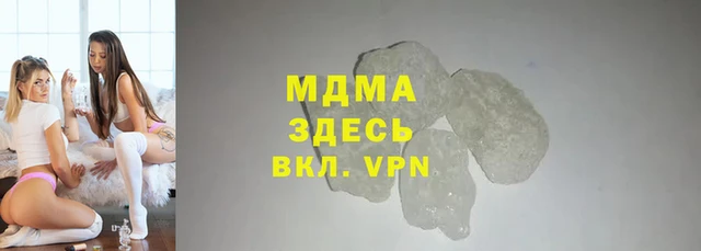 крисы Алзамай