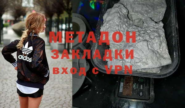 марки lsd Алексин