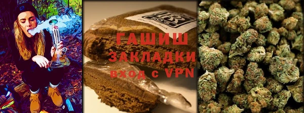 герыч Абинск