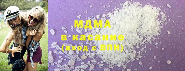 крисы Алзамай