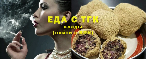 крисы Алзамай