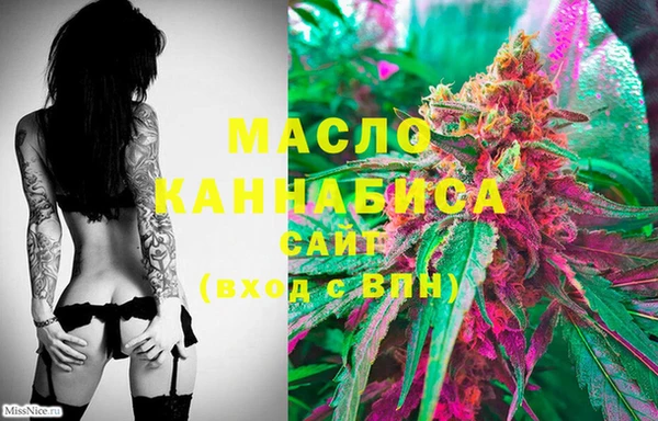 бутик Алексеевка