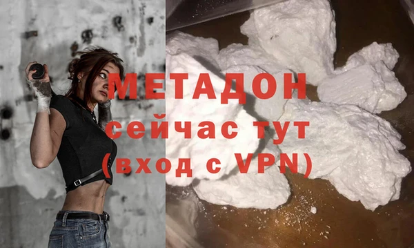 бутик Алексеевка