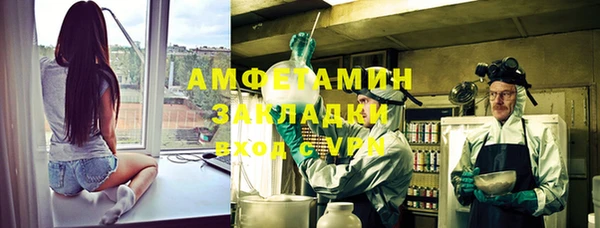 бутик Алексеевка