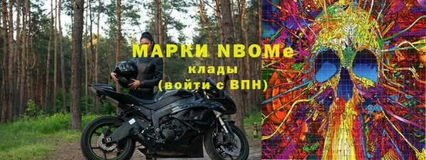 бутик Алексеевка