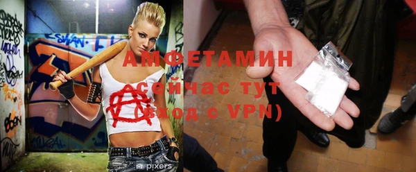 бутик Алексеевка