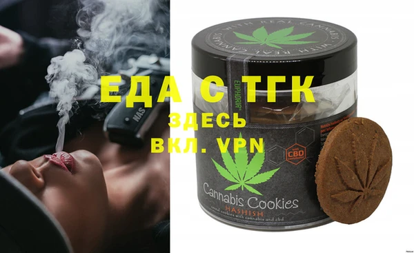 бутик Алексеевка