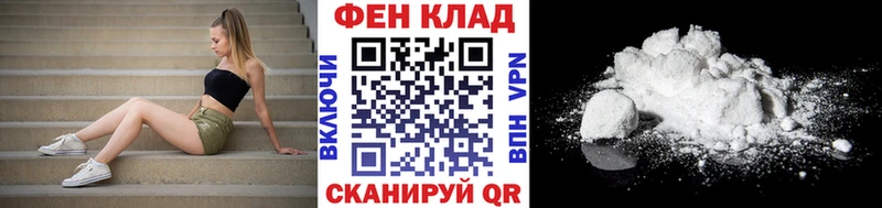 Первитин винт  Бавлы 